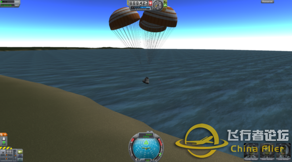 [0.23]RealChute Parachute Systems真实降落伞-4309 