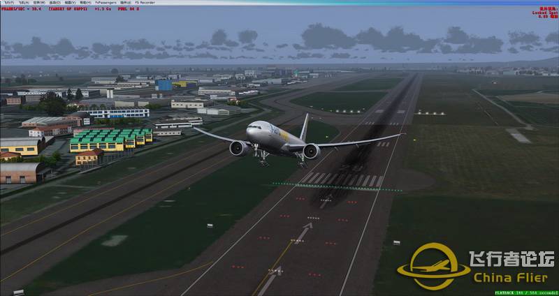 aerologic 777-200贝尔加莫起飞-4595 