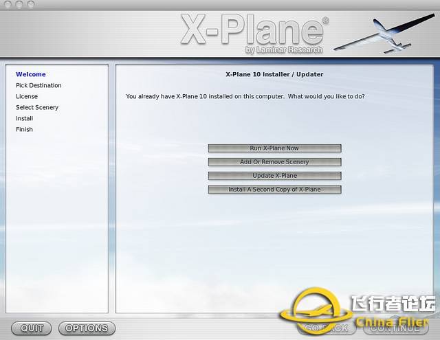 X-Plane 10简介 安装入门 键盘命令-206 