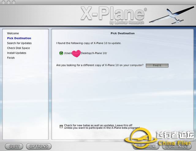 X-Plane 10简介 安装入门 键盘命令-7885 