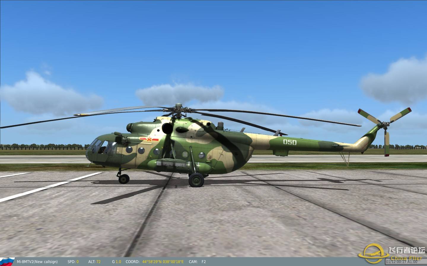 DCS 模拟的部分飞机 直升机 真机欣赏-7861 