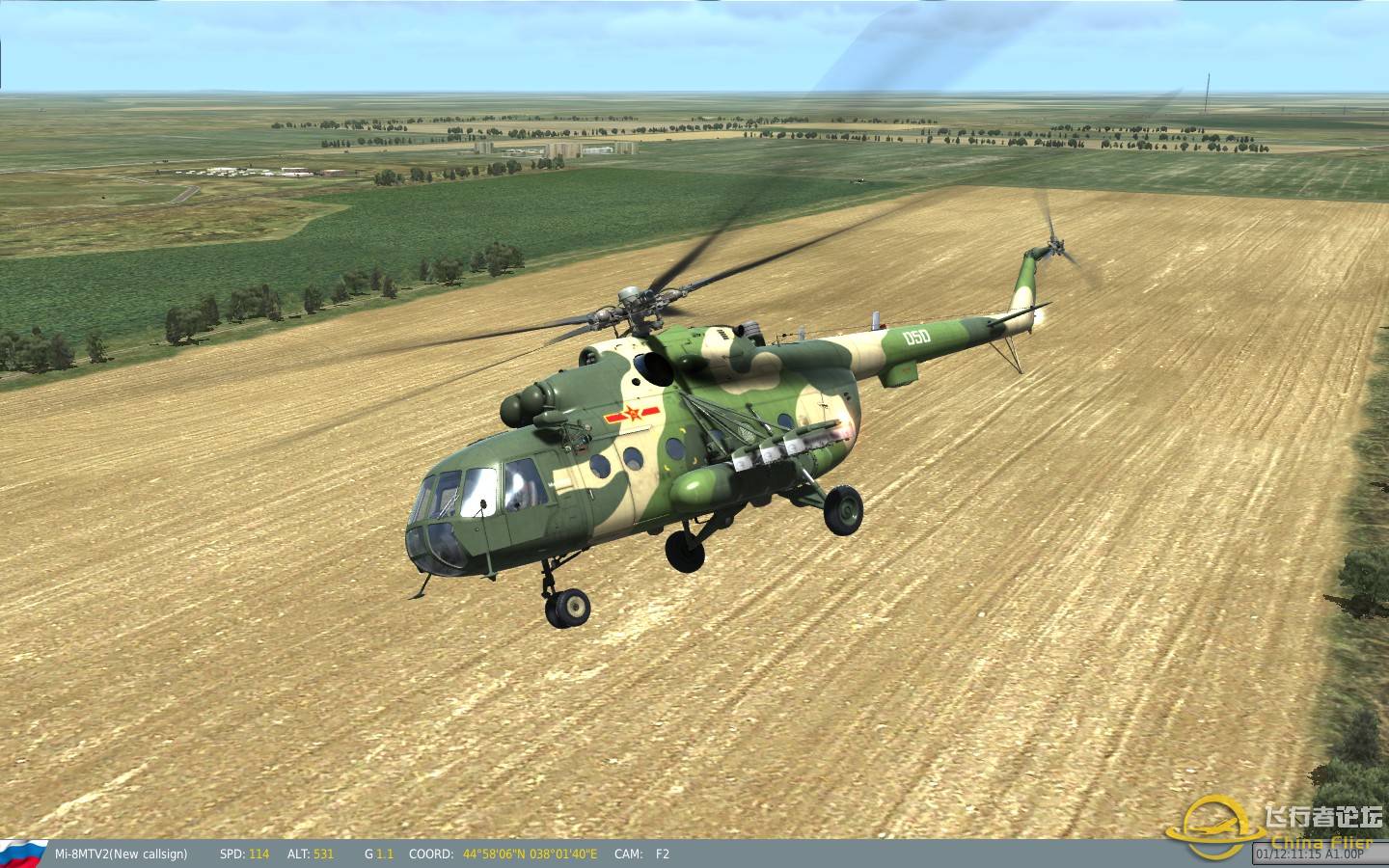 DCS 模拟的部分飞机 直升机 真机欣赏-444 