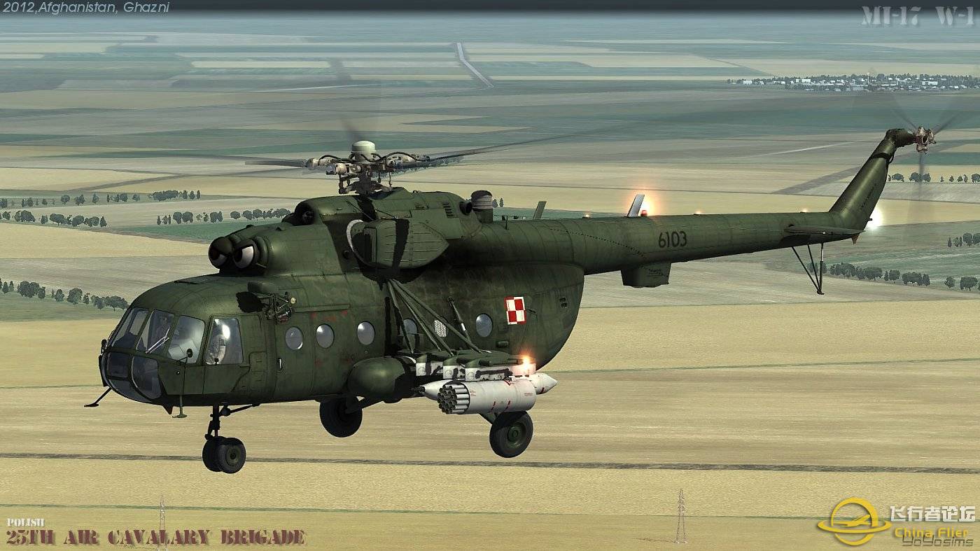 DCS  Mi-8MTV2 官网最新涂装。-7678 