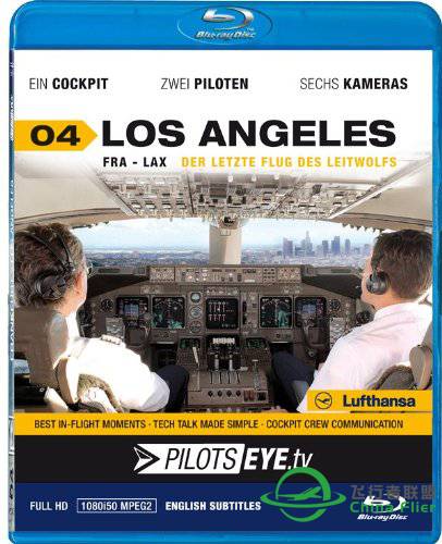 PilotsEye（飞行员之眼）系列视频 ----  法兰克福-洛杉矶-7837 