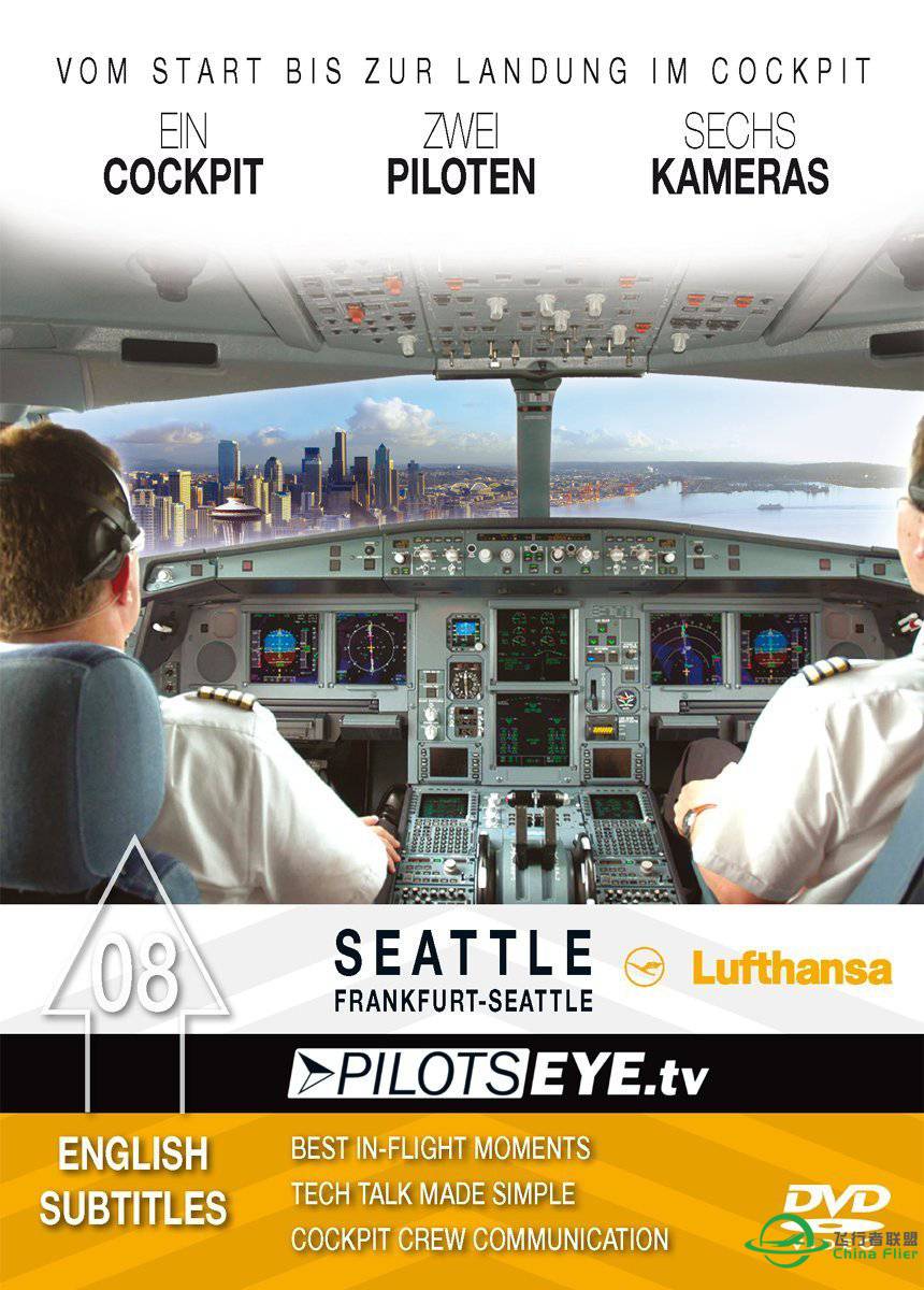 PilotsEye（飞行员之眼）系列视频 ---- 法兰克福-西雅图-3364 