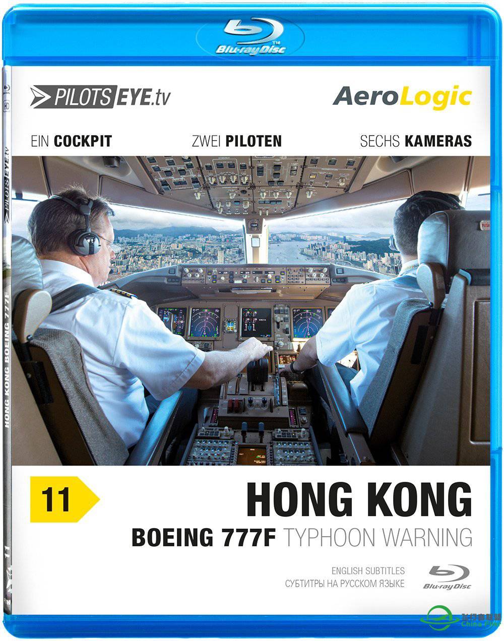PilotsEye（飞行员之眼）系列视频 ---- 莱比锡-香港-9211 