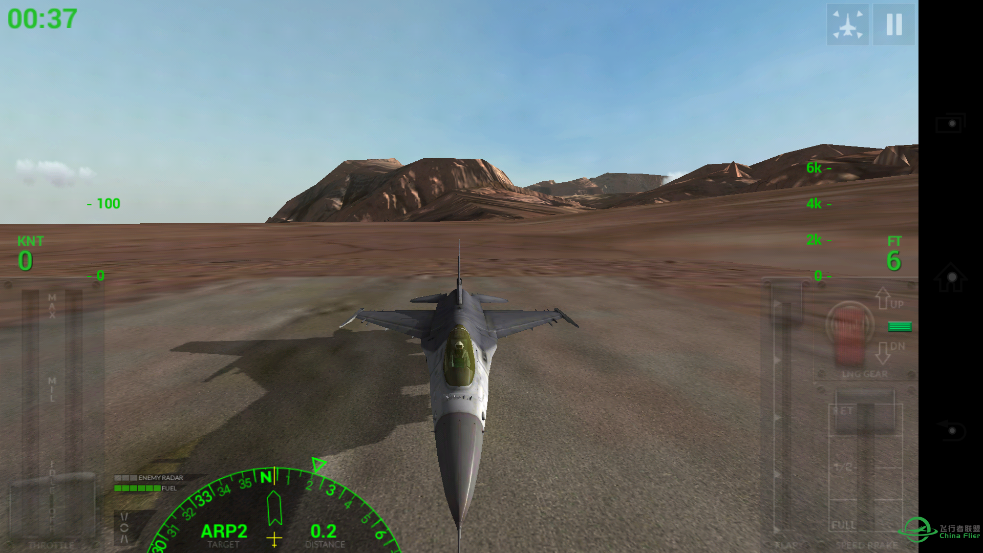 [截图而已]F18 Carrier Landing2 Pro-402 