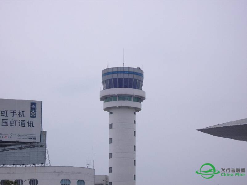 四川绵阳南郊机场图片-6291 