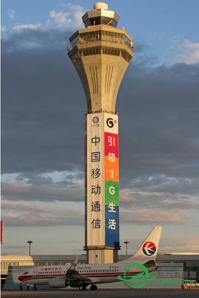 北京首都机场图片-847 