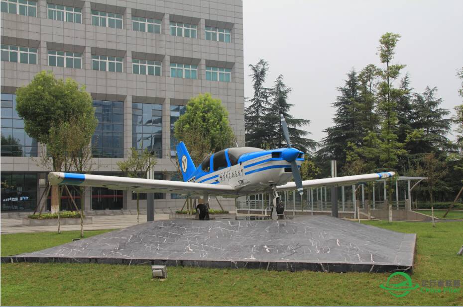 中国民用航空飞行学院主校区及广汉分院机场图片-9950 