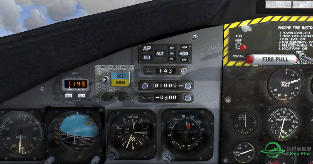 Flightgear v3.4新特征概览-4110 