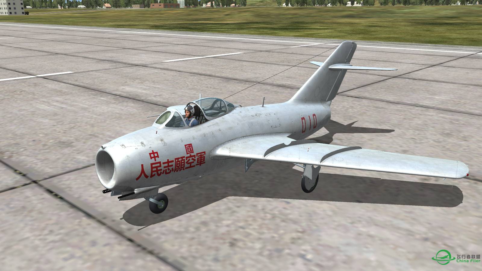 DCS MiG-15Bis中国空军涂装及座舱欣赏-3202 