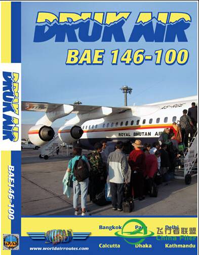 Just Planes - Druk Air - BAe 146-100-1340 