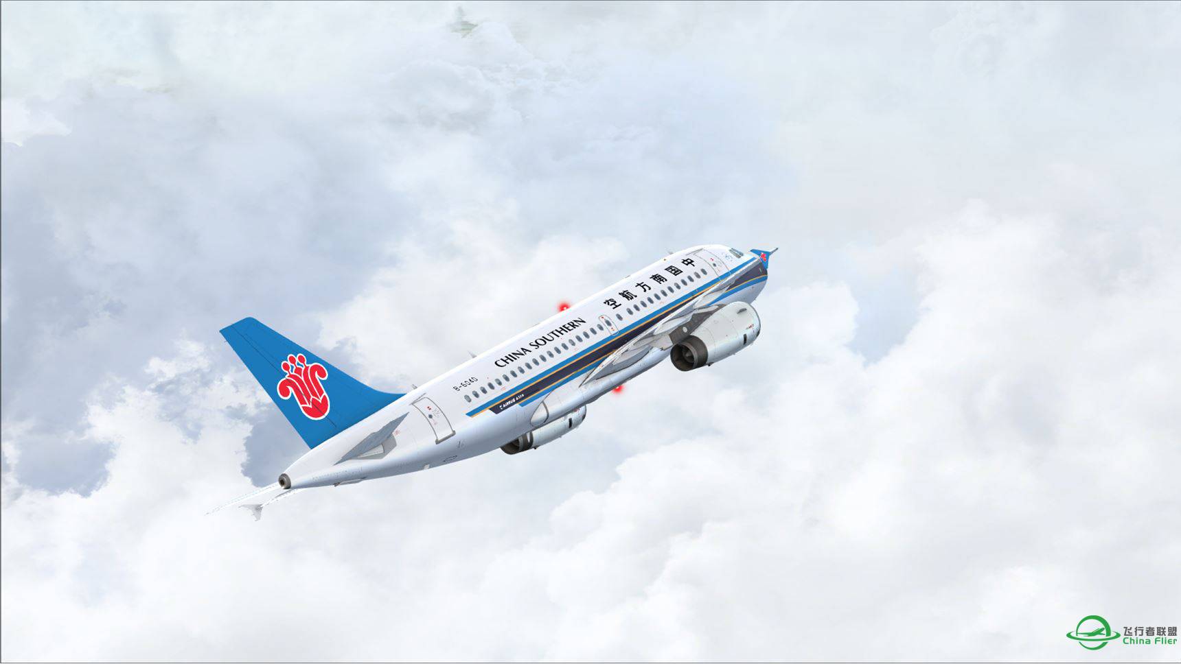 Aerosoft319-132  中国南方航空 B-6240 高清涂装-753 