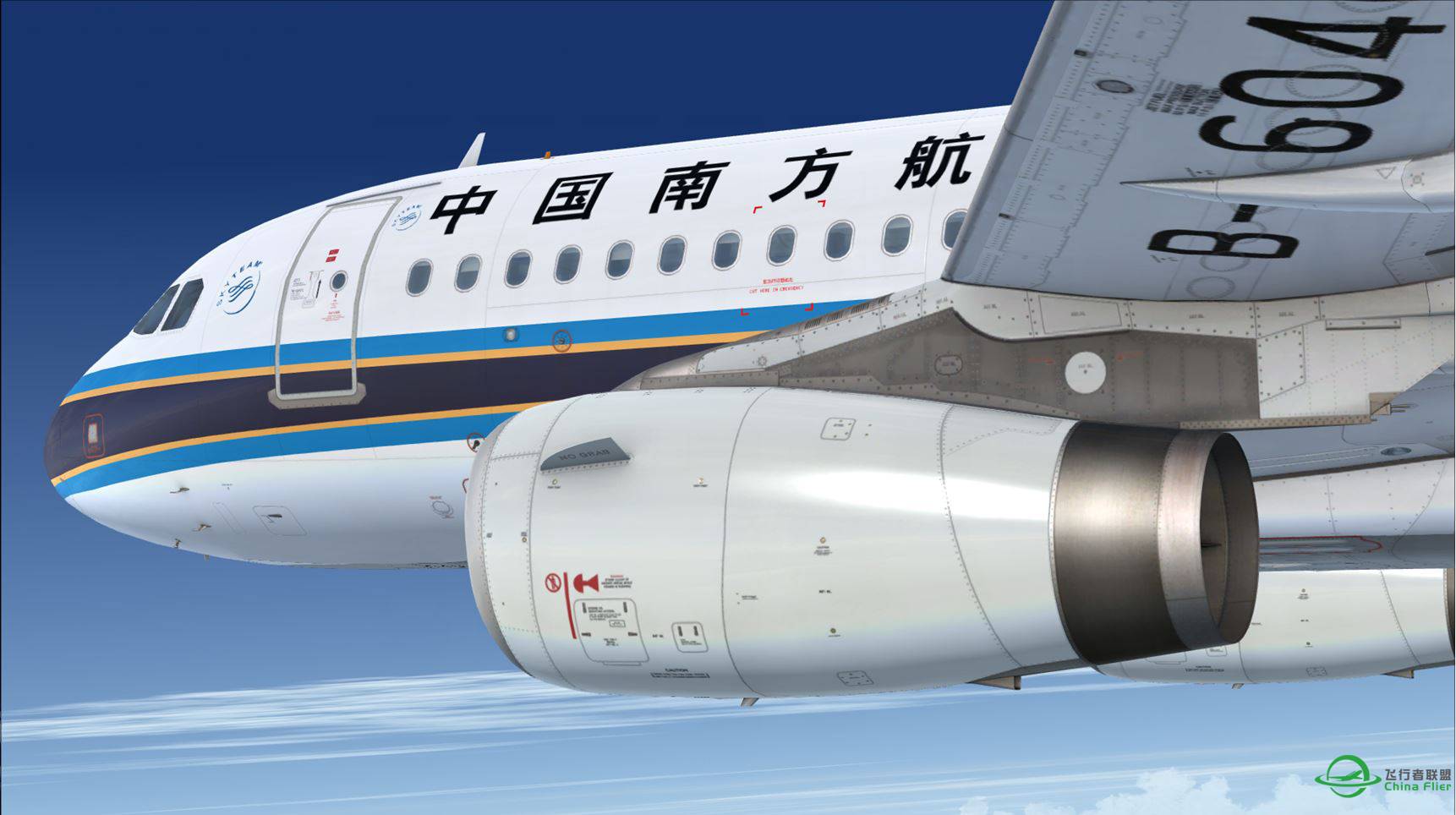 Aerosoft319-132  中国南方航空 B-6240 高清涂装-422 