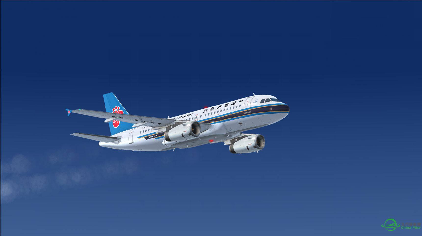 Aerosoft319-132  中国南方航空 B-6240 高清涂装-4625 