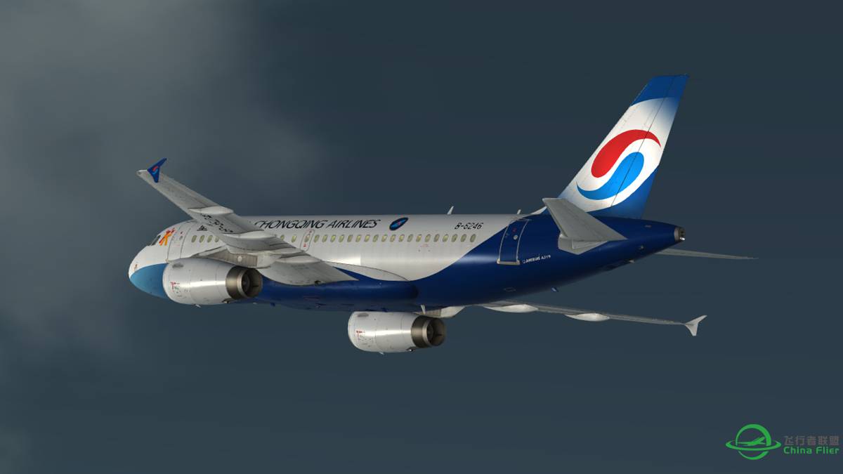 Aerosoft319-133 中国重庆航空 B-6246高清涂装-8415 