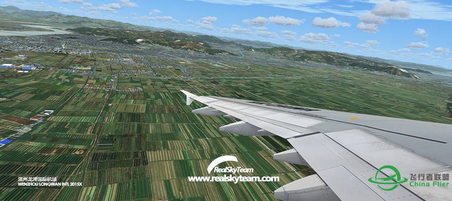 Realskyteam温州龙湾国际机场FSX版发布-9127 