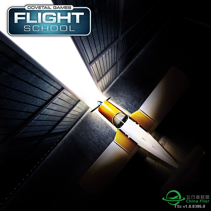 Dovetail Games - Flight School 模拟飞行学校 HI2U破解版-8055 