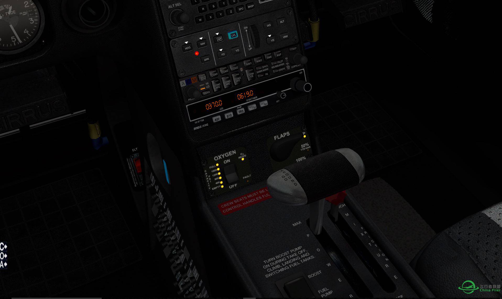 SR-22+PilotEDGE初体验-7662 