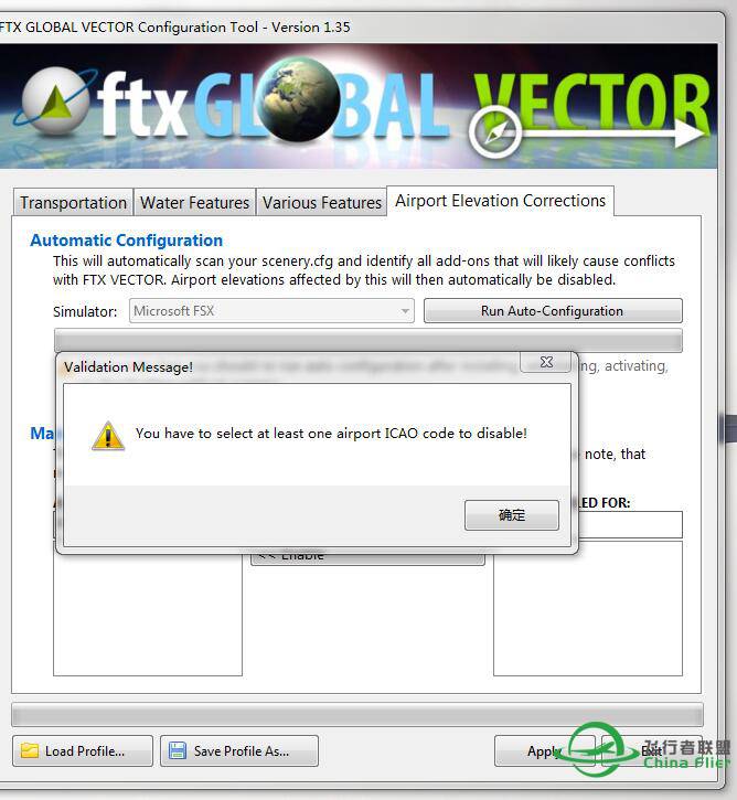 【奖励】Orbx FTXGlobalVector修复工具无法修复机场高度-855 