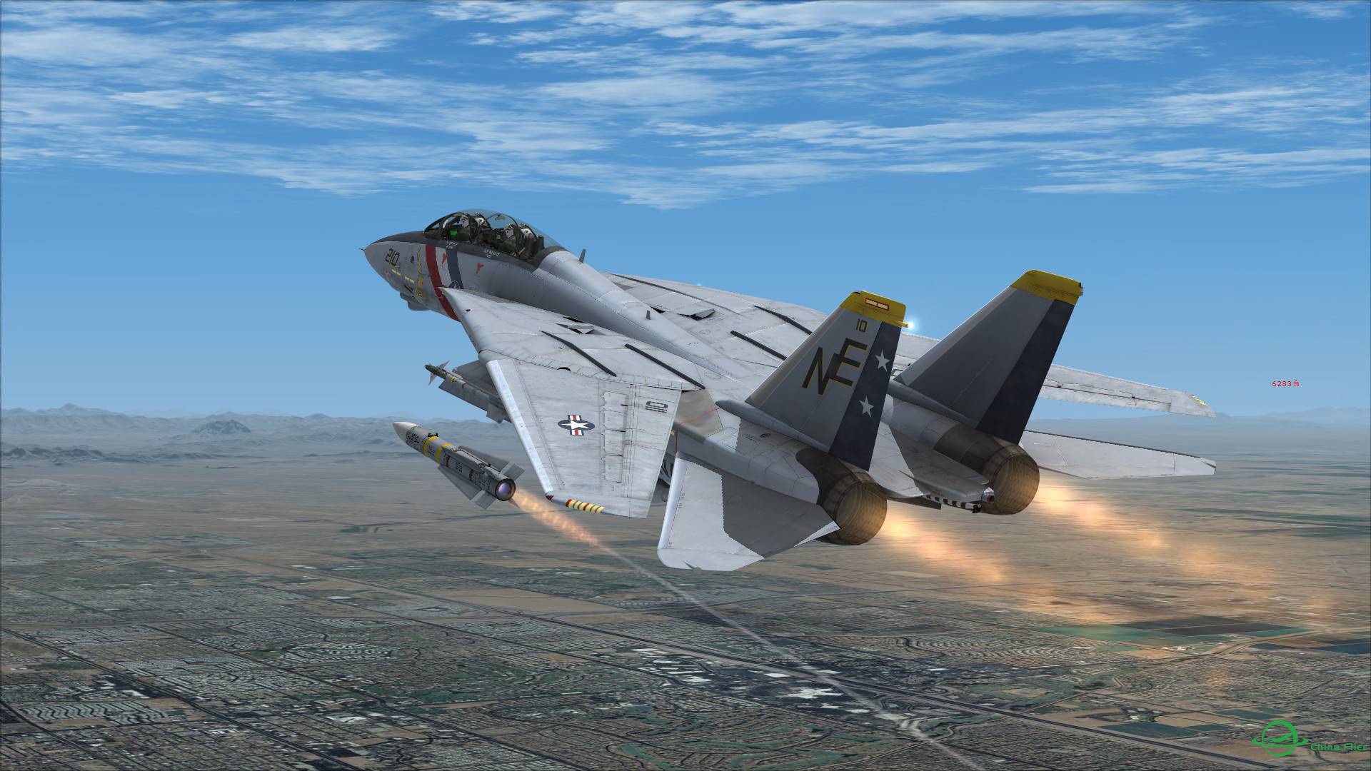 F-14雄猫发射AIM54不死鸟导弹击落靶机-8311 
