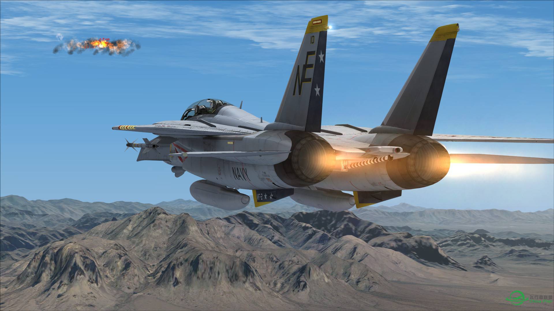 F-14雄猫发射AIM54不死鸟导弹击落靶机-2043 