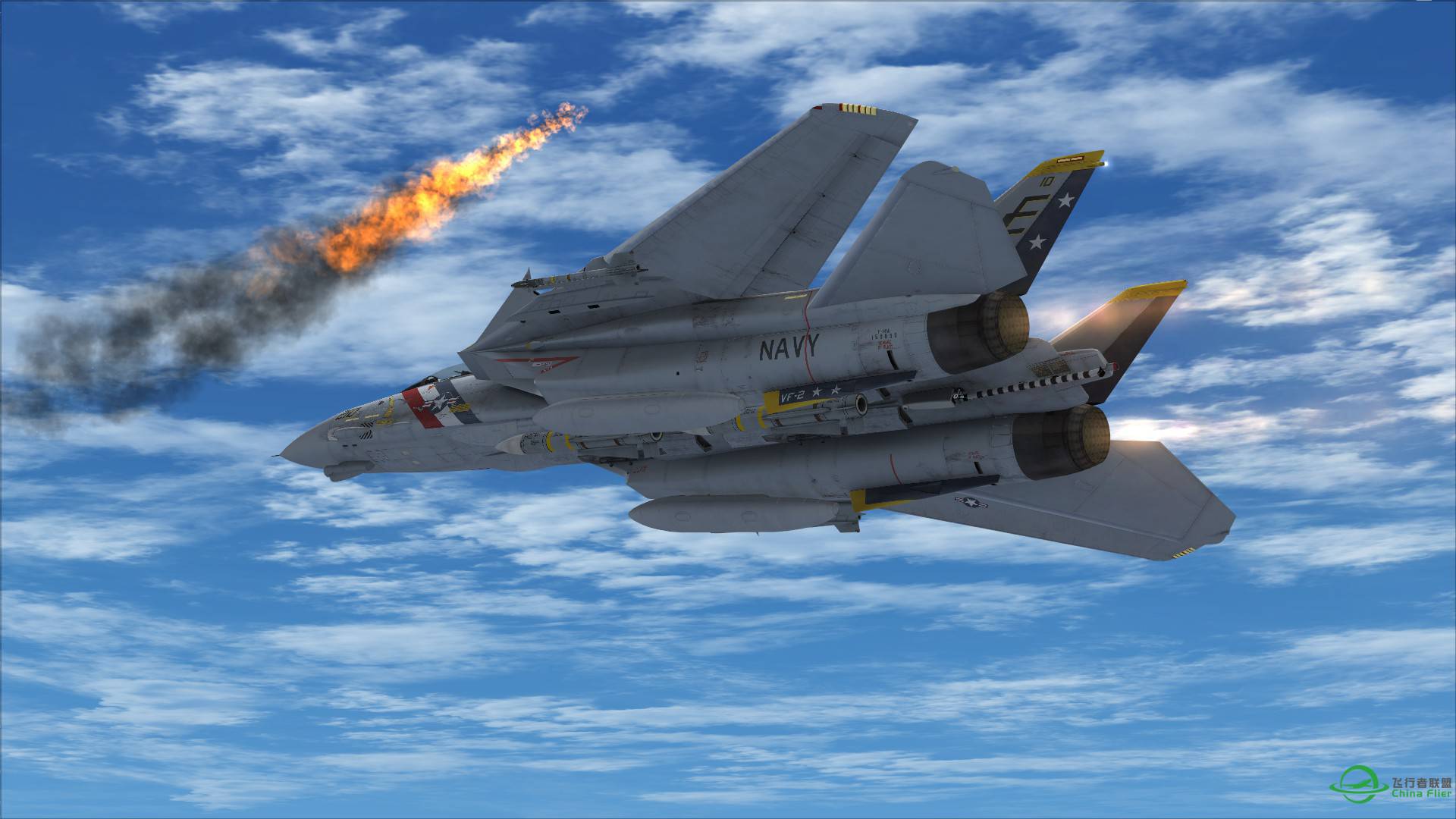 F-14雄猫发射AIM54不死鸟导弹击落靶机-7932 
