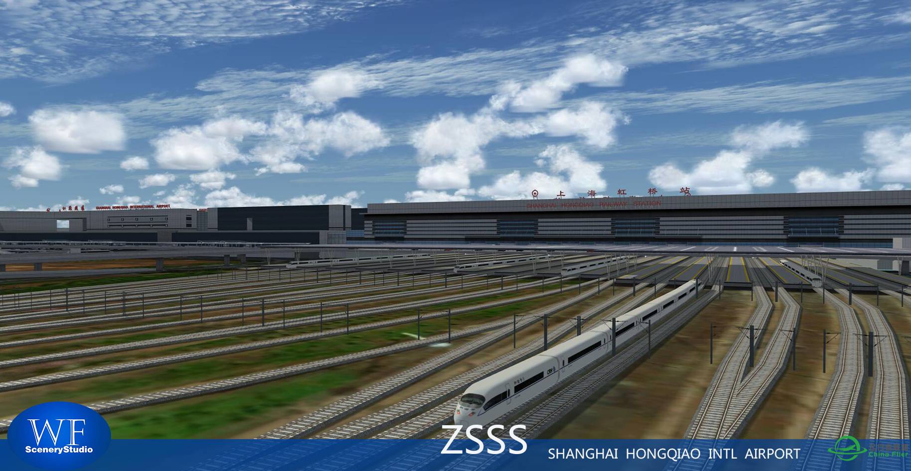 ZSSS  上海虹橋機場 WF SCENERY STUDIO - SHANGHAI HONGQIAO INTERNATIONAL ...-1271 