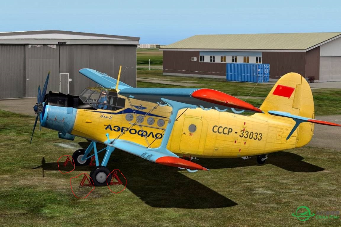 关于Antonov安-2飞机问题求助-8802 