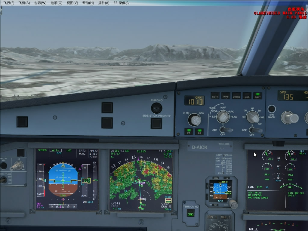 飞跃阿尔卑斯山: 神鹰航空A320 克拉根福-萨尔茨堡-8667 