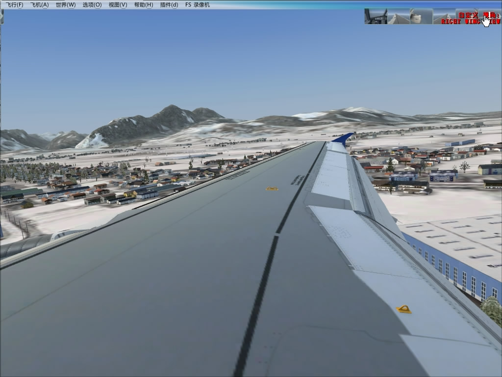 飞跃阿尔卑斯山: 神鹰航空A320 克拉根福-萨尔茨堡-1121 