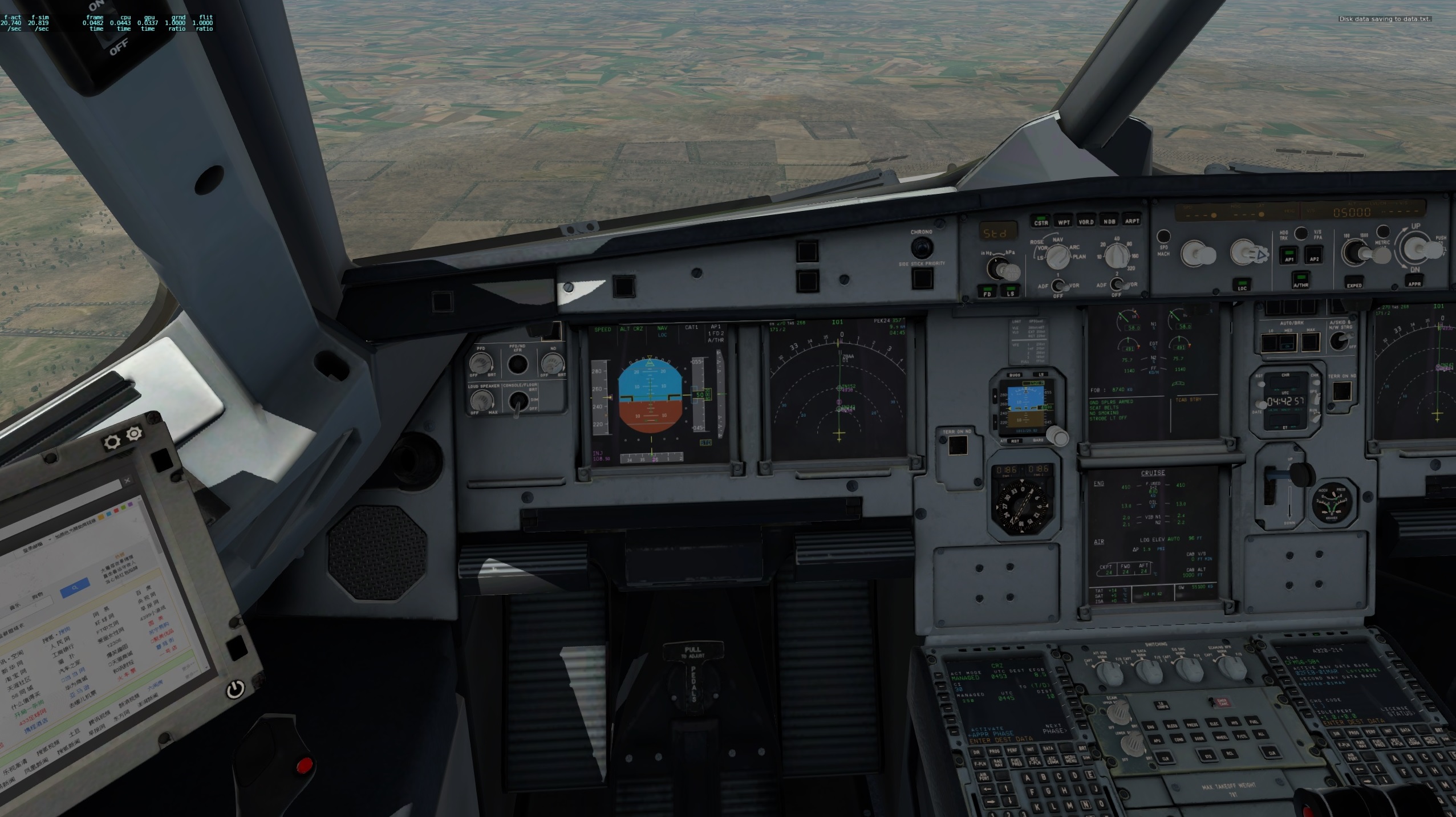 春节试飞：FF A320 Ultimate（感谢几位飞友指导）-9051 