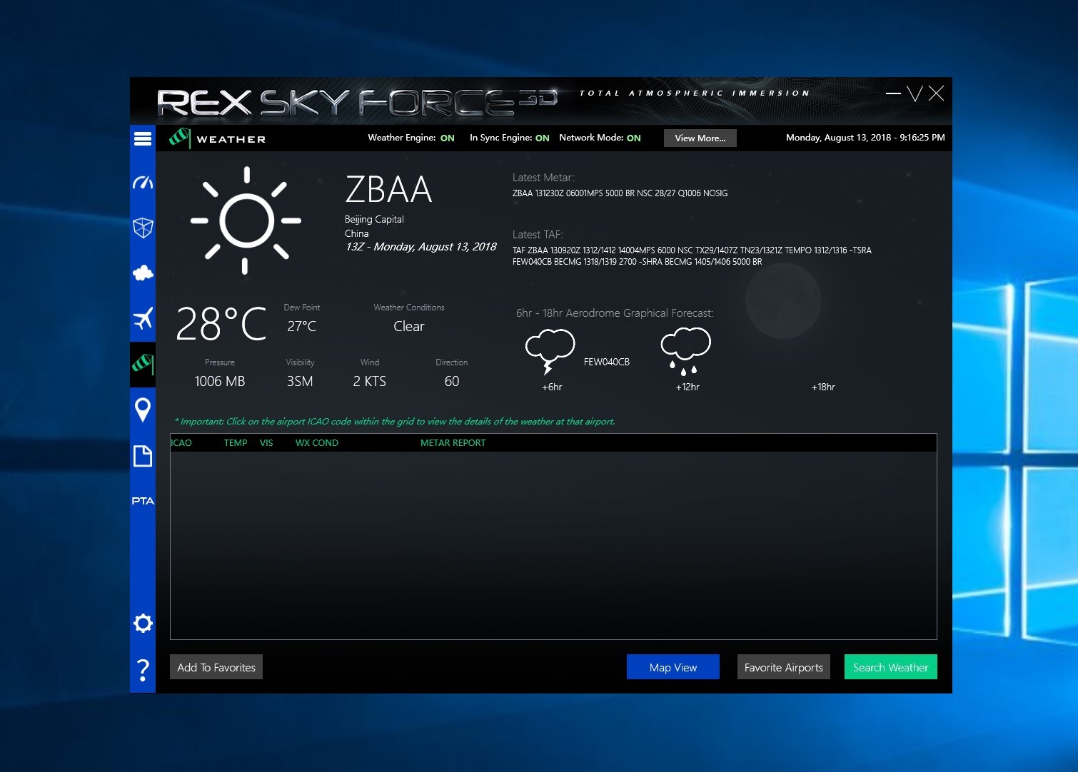 REX - SkyForce 3D实时天气求助-123 