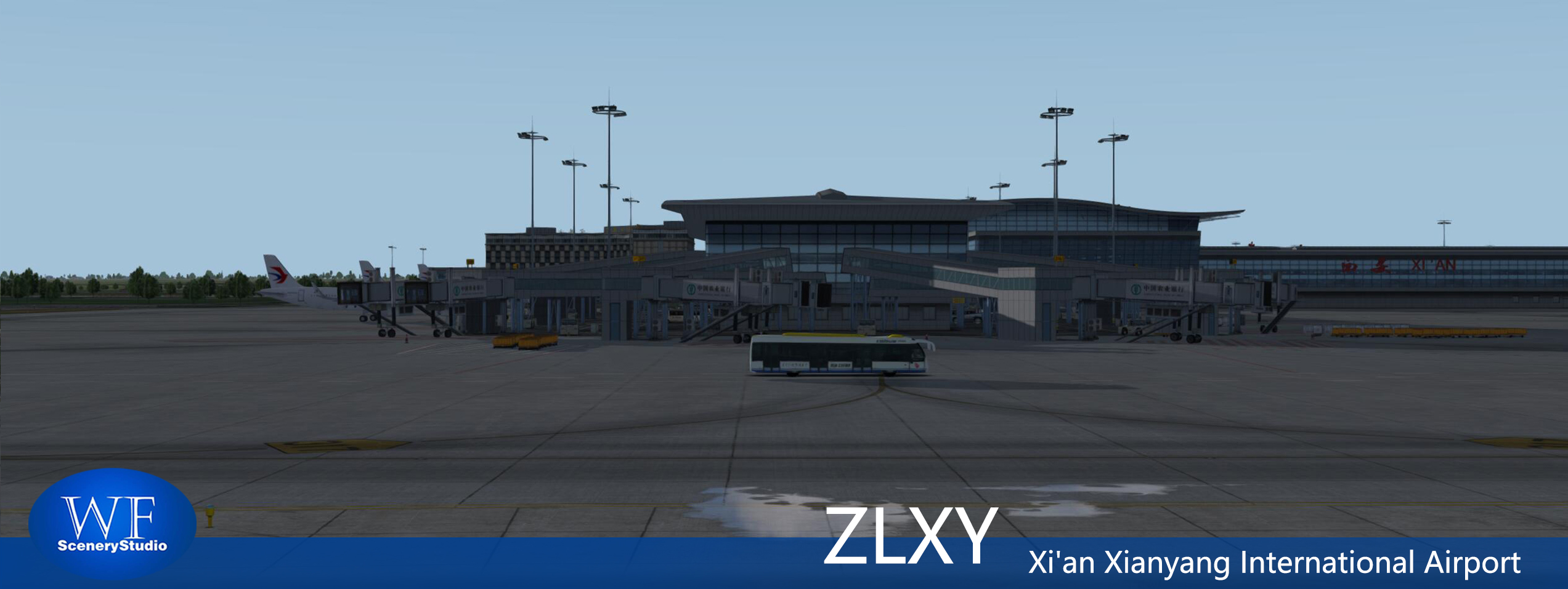 西安咸阳国际机场FSX和P3DV3 版本发布-5629 