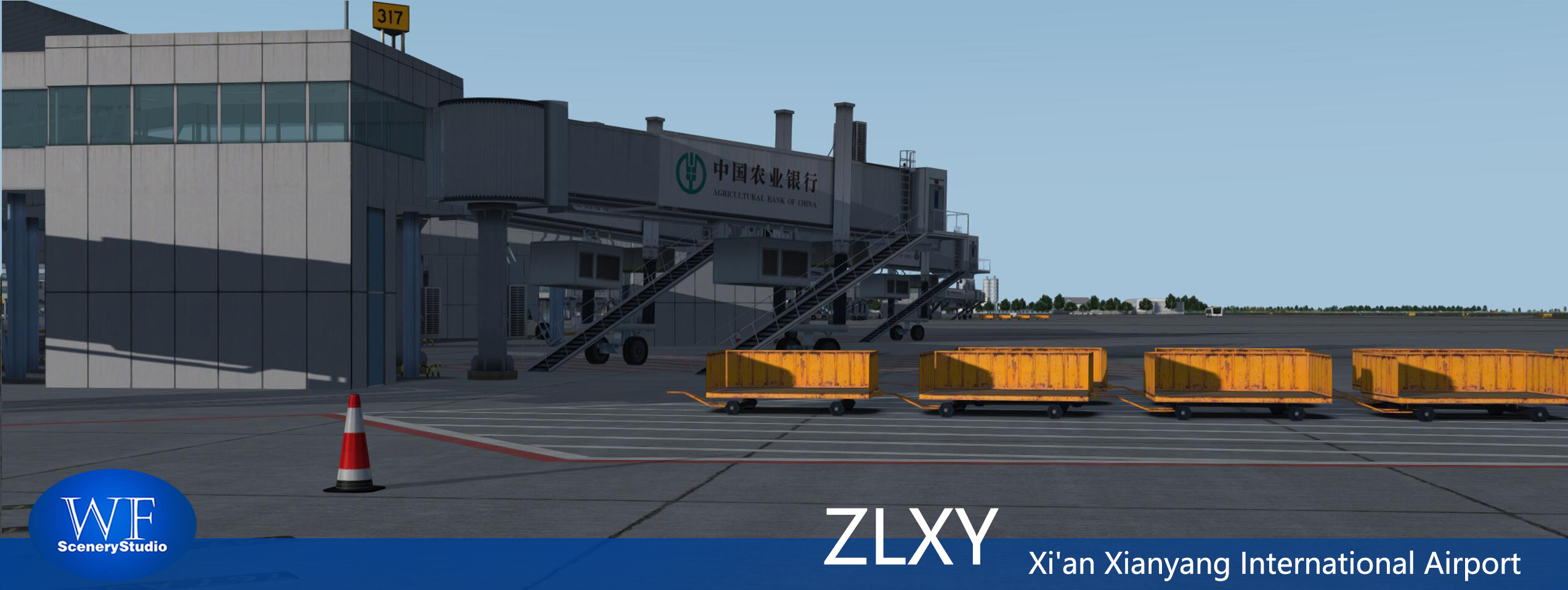 西安咸阳国际机场FSX和P3DV3 版本发布-874 