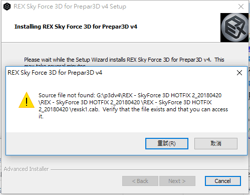 rex sf3d source file not found-6050 