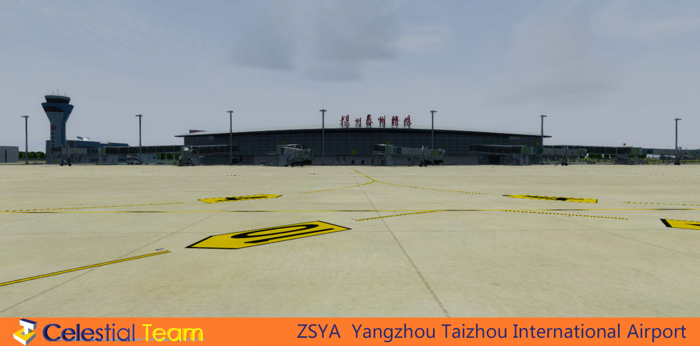 Celestial Team扬州泰州机场发布-2482 