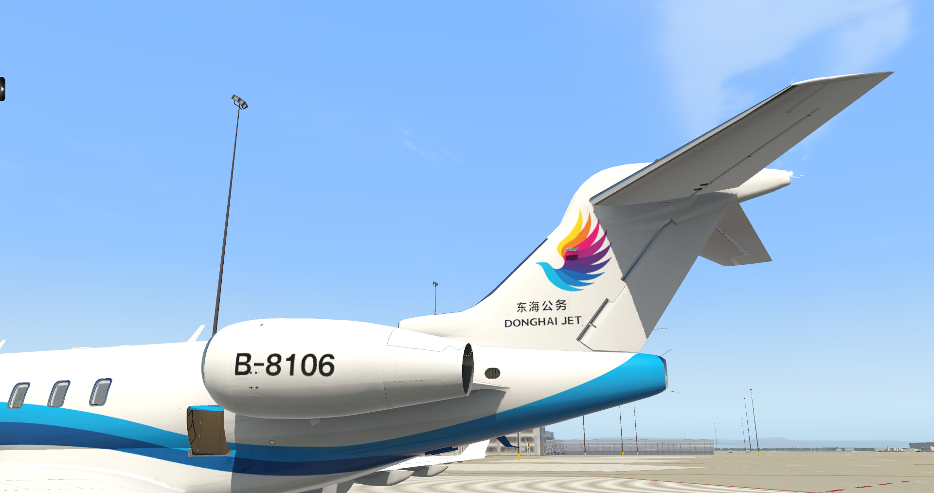 东海公务机首航，深圳-北京，挑战者300 X-PLANE 11-7240 