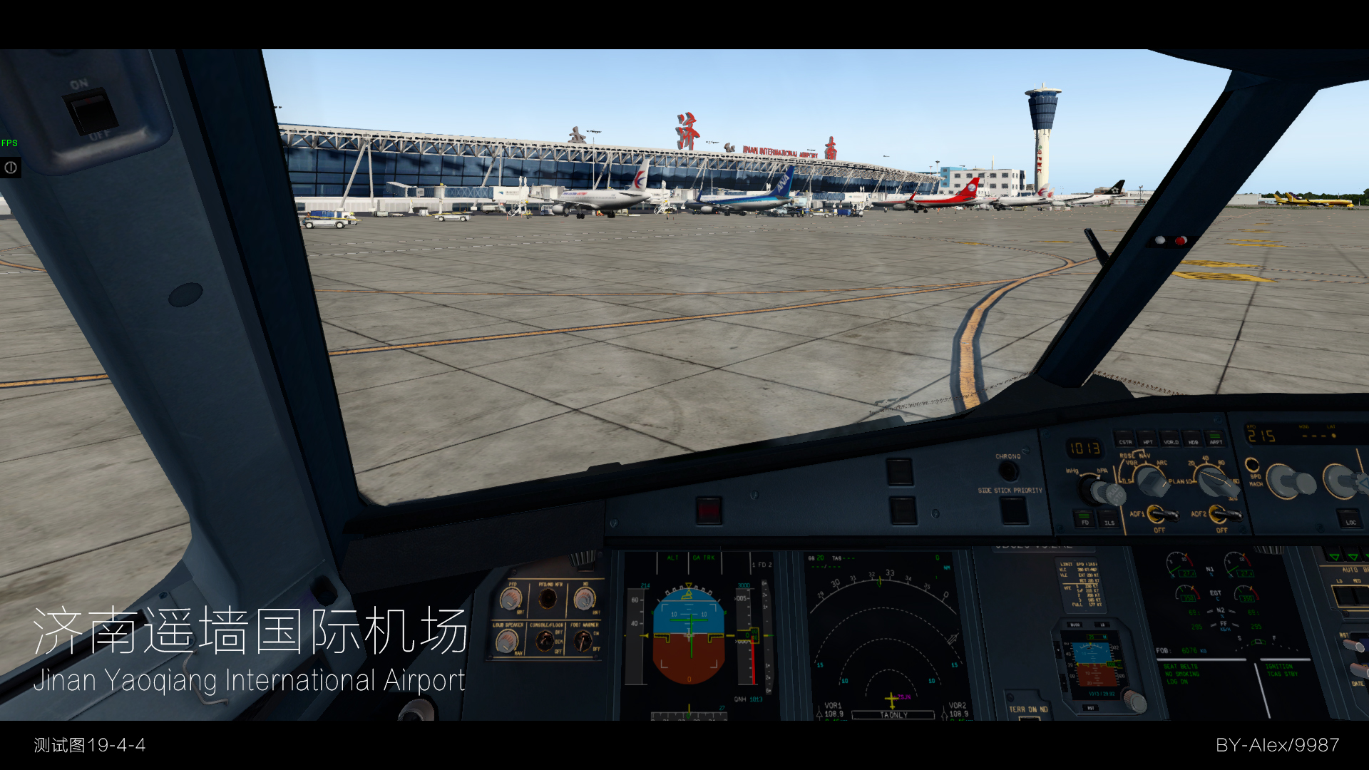 视频贴-地景新手的初次尝试-Xplane济南遥墙国际机场计划后续-9679 