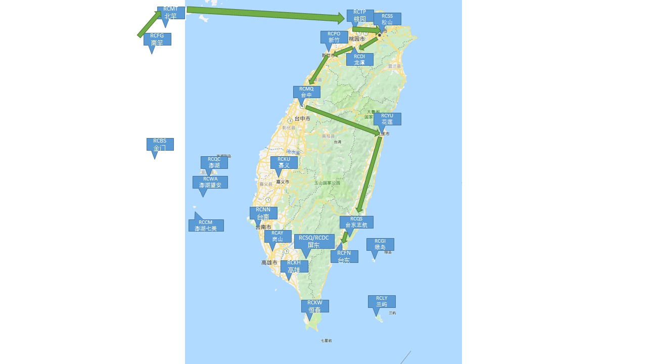 宝岛台湾之旅——第八站：台东志航RCQS to 台东RCFN-7650 