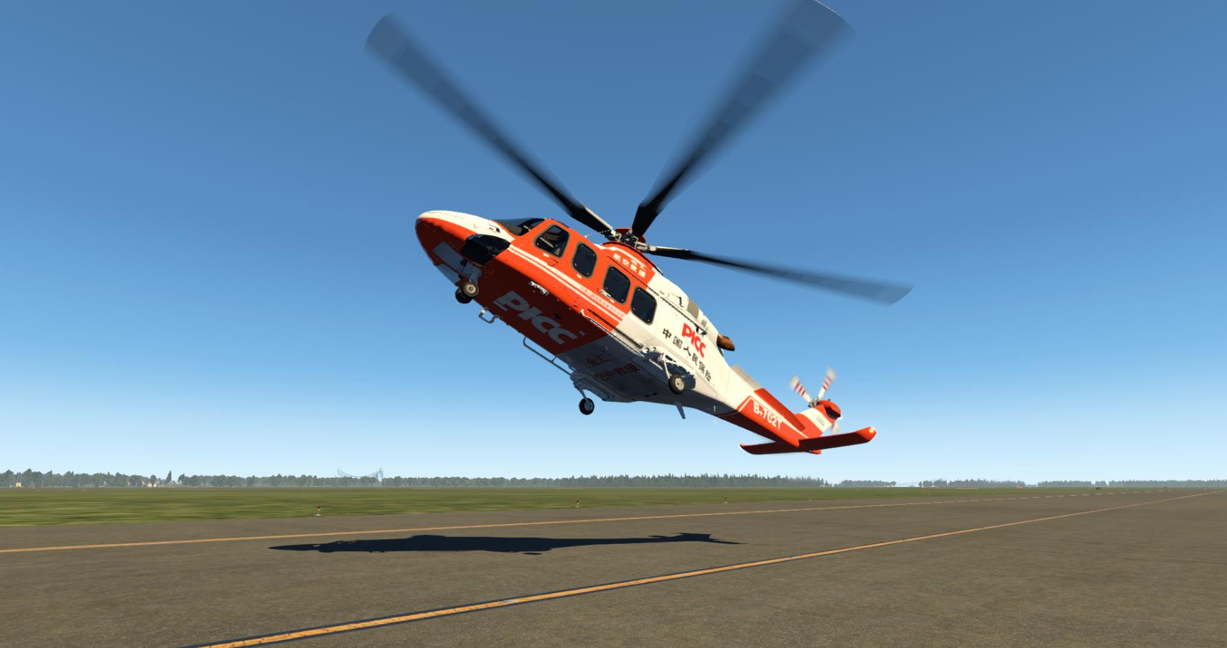 金汇通航AW139标准救援涂装-6911 
