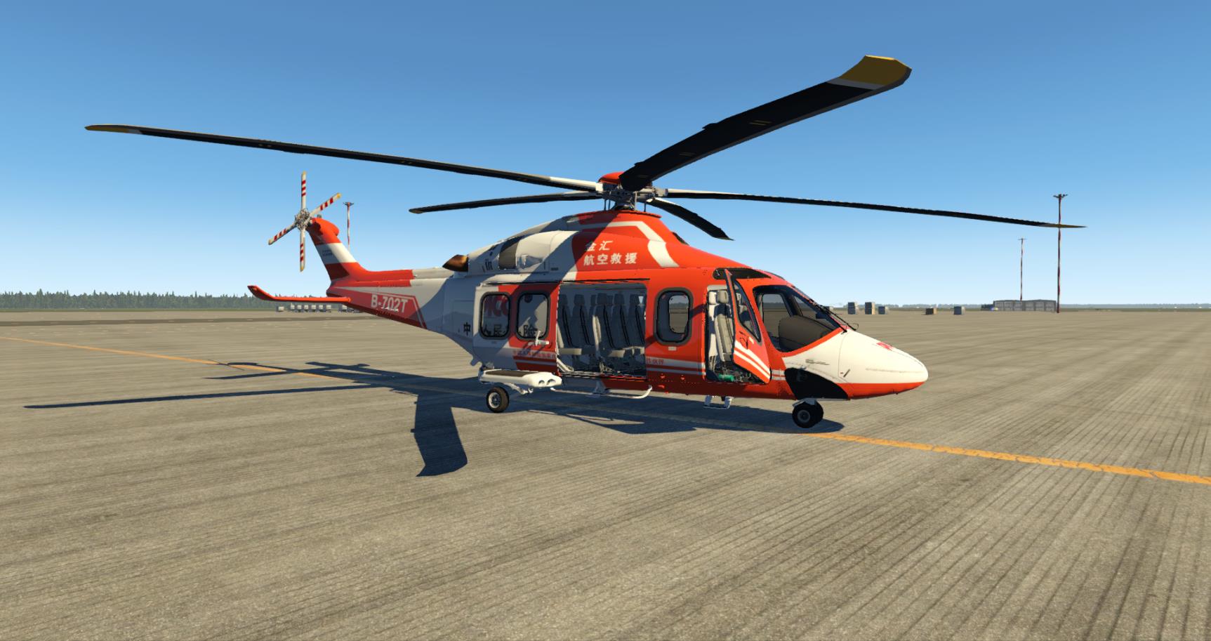 金汇通航AW139标准救援涂装-3783 