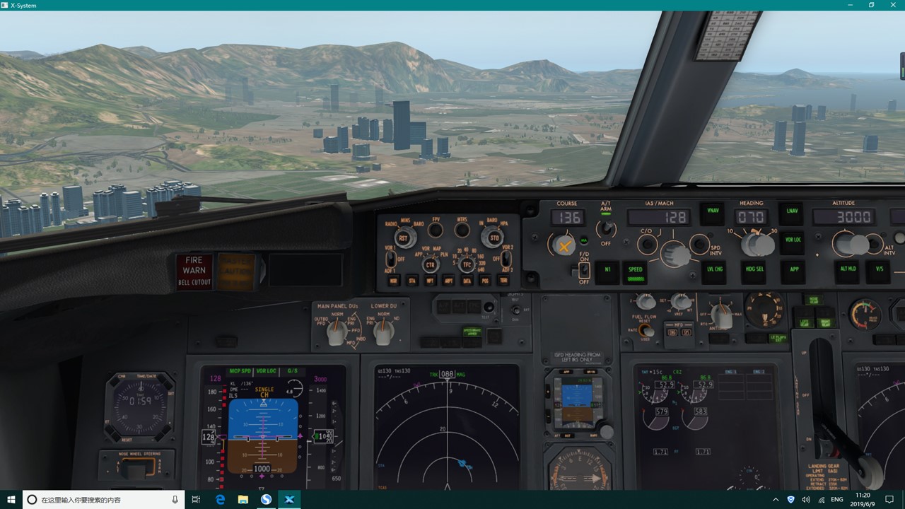 在xp11中增加机场和导航数据的方法简介-9910 
