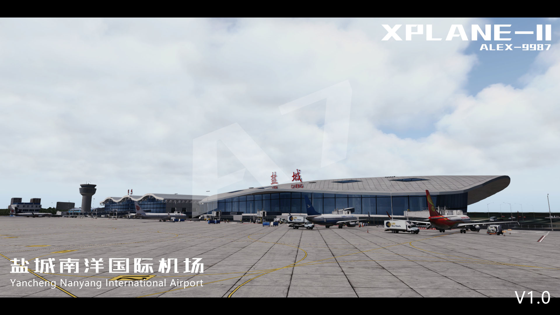 [XPLANE]ZSYN-盐城南洋机场1.0发布-3921 
