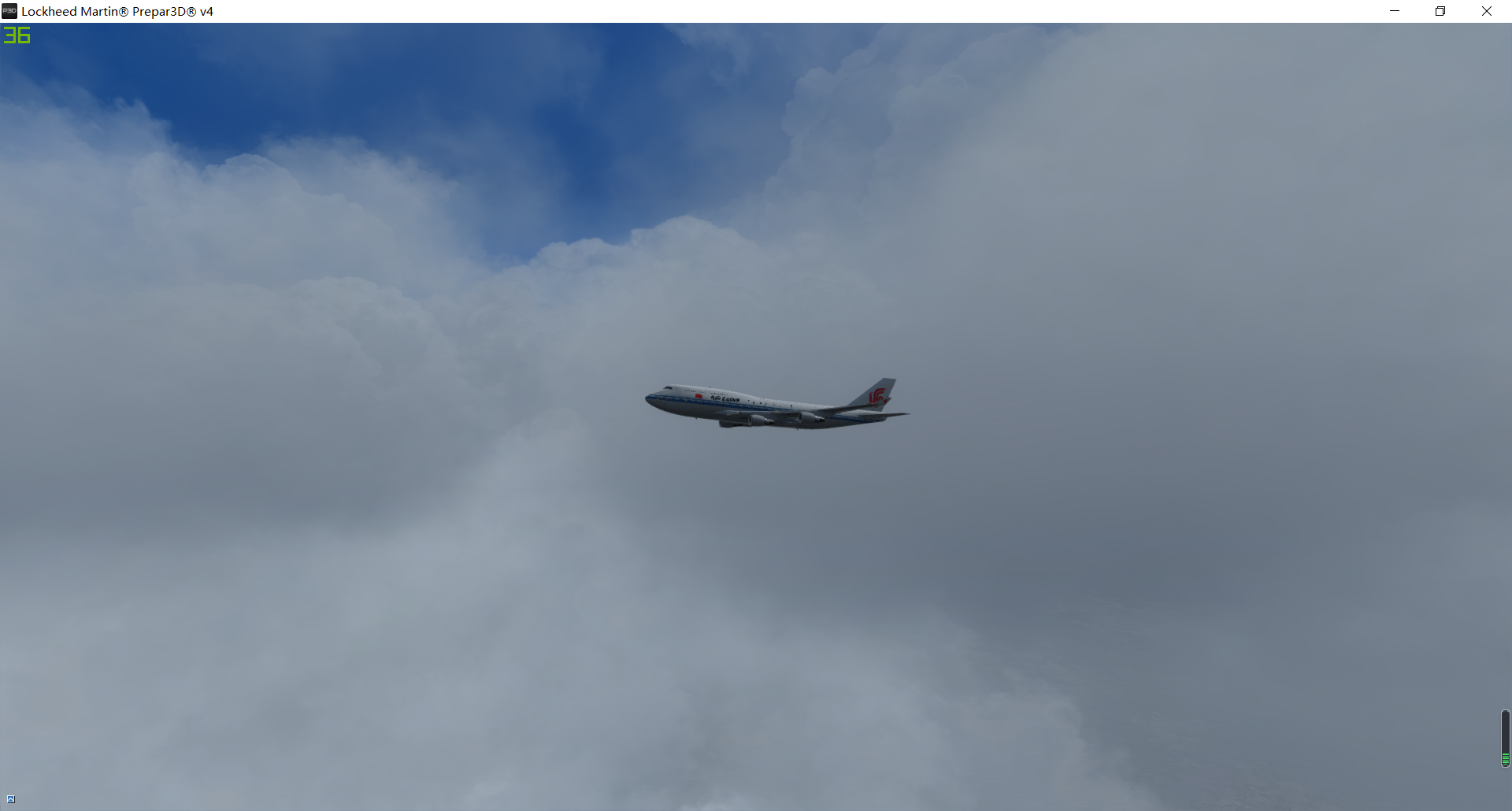 很久没有飞747了 打雷天飞一飞-6263 