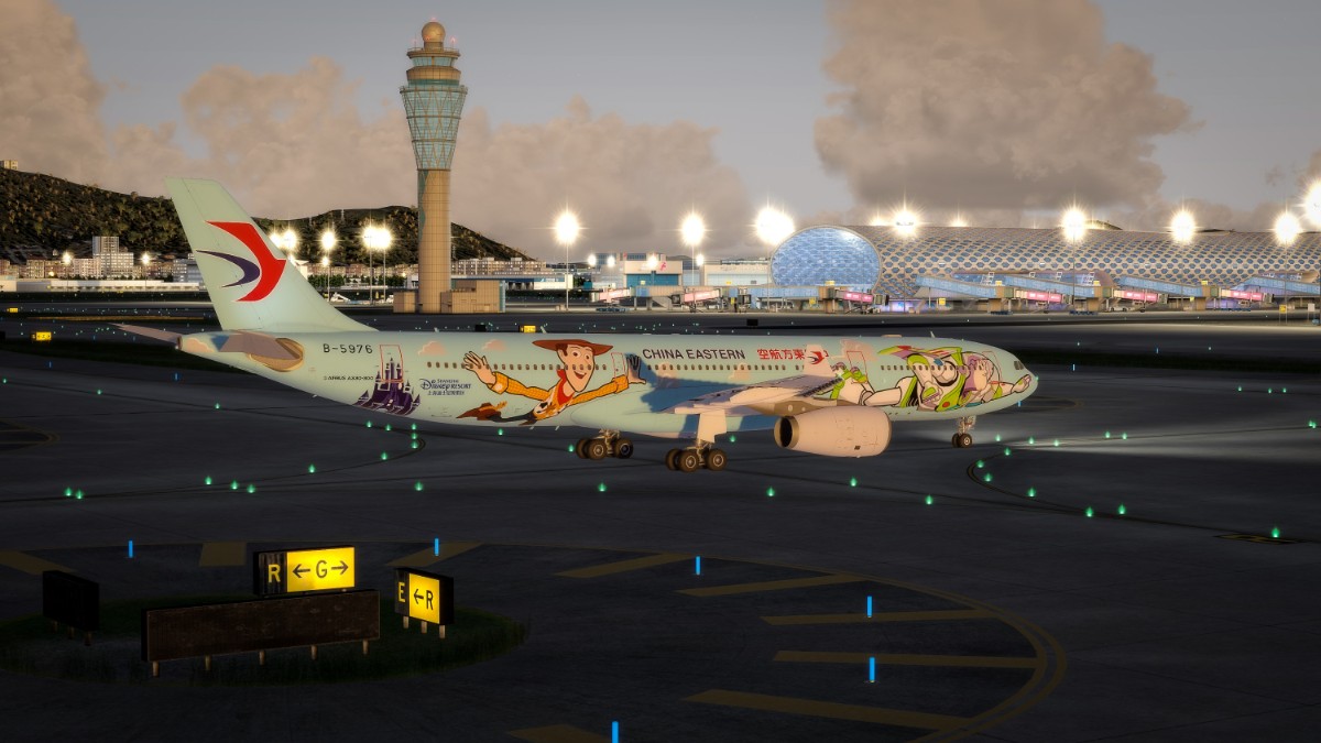 深圳机场降落，Aerosoft Pro A330-300-2507 