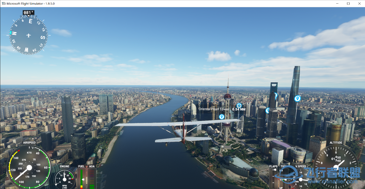 微软模拟飞行2020的SamScene3D上海1.1版更新了什么-5245 