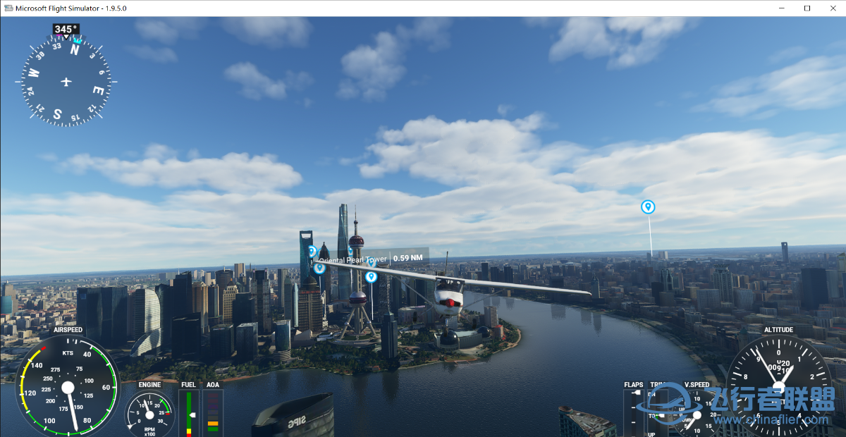微软模拟飞行2020的SamScene3D上海1.1版更新了什么-9321 