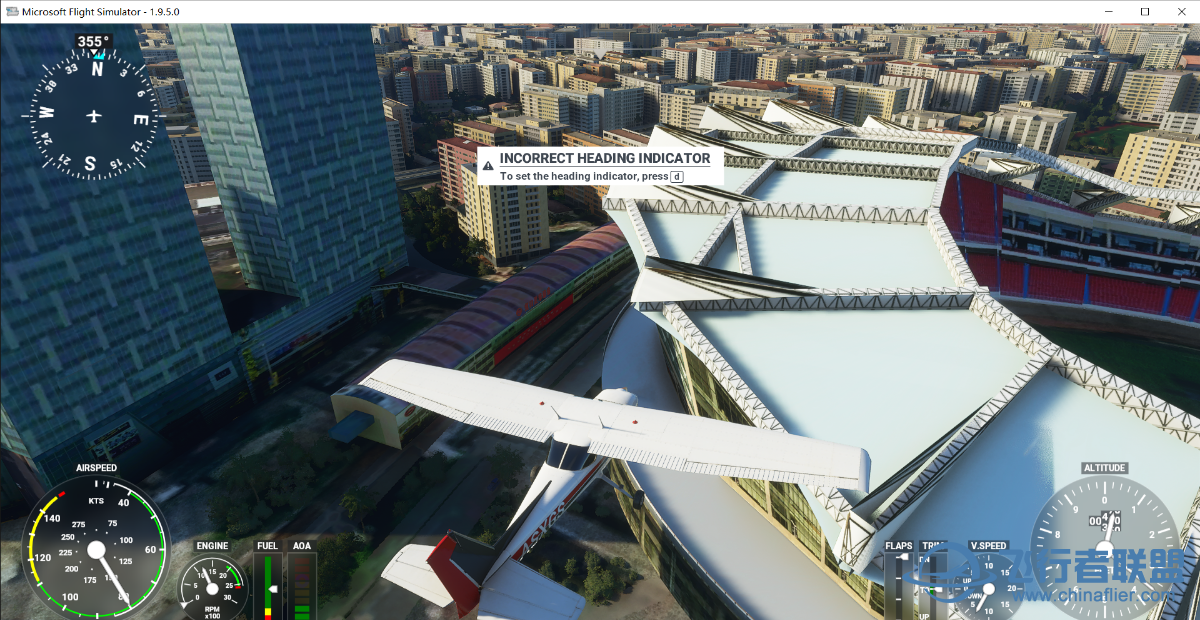 微软模拟飞行2020的SamScene3D上海1.1版更新了什么-6782 